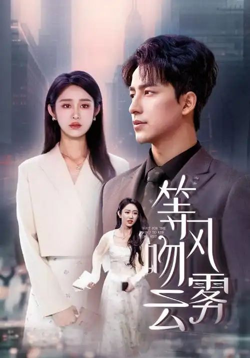 权力的游戏